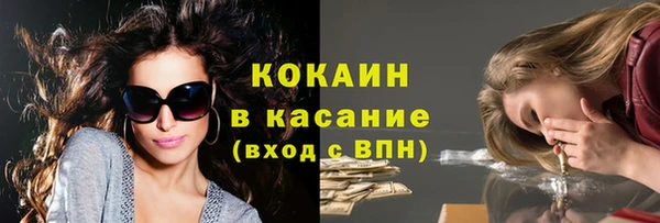 мефедрон мука Баксан