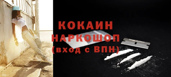 мефедрон мука Баксан
