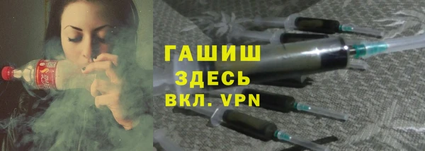 прущая мука Балахна