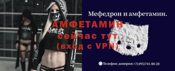 мефедрон мука Баксан