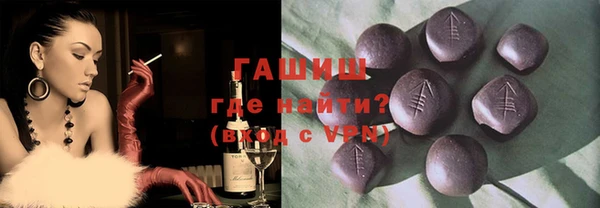 мефедрон мука Баксан