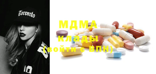 мефедрон мука Баксан
