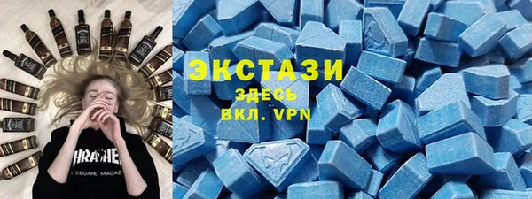 мефедрон мука Баксан