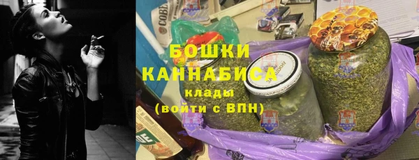 мефедрон мука Баксан