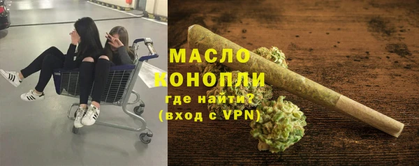 мефедрон мука Баксан