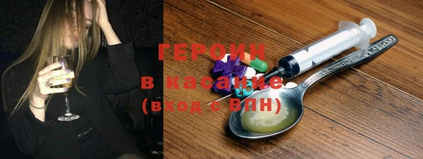 прущая мука Балахна
