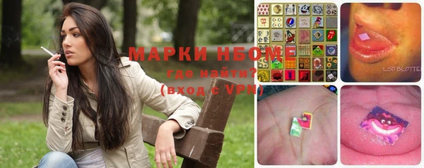мефедрон мука Баксан