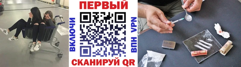 Первитин мет  Спас-Клепики 
