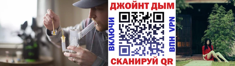 Каннабис гибрид  купить наркотики цена  Спас-Клепики 
